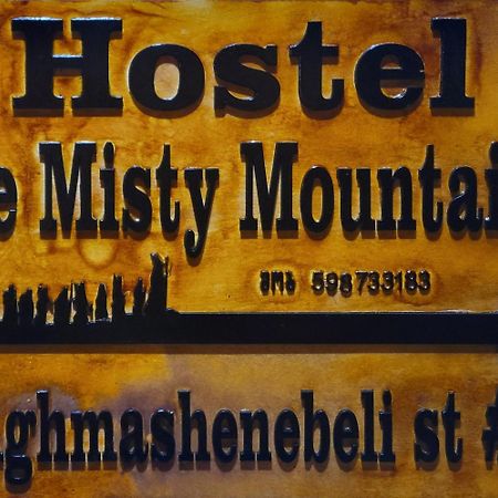 Hostel The Misty Mountains Mestia Exterior photo